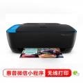 惠普（HP） DJ 4729 惠省Plus系列彩色喷墨一体机（无线打印复印扫描作业打印）