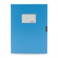 晨光（M-G）75mm背宽档案盒(蓝)ADM94818B 2个装