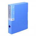 得力（deli） A4档案盒 资料夹收纳大塑料文件盒 办公用品资料盒整理盒55mm-5609蓝色