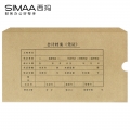 西玛（SIMAA）出差旅费用 报销单据粘贴单凭证财务会计用品240*140mmHZ321-单封口凭证盒10个装