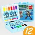 得力(deli)水彩笔粗头可水洗可手提盒装绘画笔幼儿园彩色涂色图画笔安全12色7051/蓝色