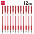 得力(deli)6600ES中性笔子弹头签字笔中性笔水笔黑色商务办公学生用笔0.5mm12支 红色