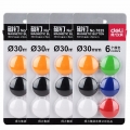 得力（deli）7825彩色白板磁钉/磁珠/吸铁石 办公用品 白板配件30mm24个装