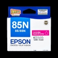 爱普生 原装85n墨盒 EPSON 1390 R330 T0851墨盒爱普生正品墨盒T0853洋T0853洋红色墨盒