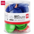 得力（deli） 彩色白板磁钉/吸铁石/磁铁φ40mm24粒/筒白板配件8726