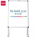 得力（deli）支架式白板 84*60cmA型架带架会议白板支架式海报广告展示架可任意更换固定、A1规格8790