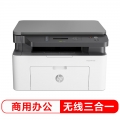 惠普 （HP） 136w 锐系列新品激光多功能一体机 三合一打印复印扫描M1136升级款无线版