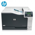 惠普（HP） 打印机 CP5225 5225n 5225dn A3 彩色激光打印机商用办公CP5225【2年上门维修】
