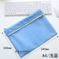 得力文件夹袋子柔质双层拉链袋A5/A4透气文件袋学生资料袋办公夹可水洗双袋学习文具袋子补习袋商务多层(A4)5841浅蓝
