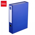 齐心(Comix) 55mm便携可折叠耐用磁扣式档案盒 A4文件盒 资料盒蓝色A1355办公用品