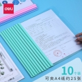 得力（deli） A4彩色抽杆文件夹报告夹 加厚资料收纳夹 5538绿色10个装【夹纸约25张】
