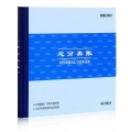 得力记账本现金日记帐本银行存款日记账财务手帐本明细账册100页总分类账3451