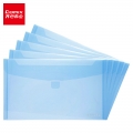 齐心(COMIX)5个套装 增值税发票袋/发票套/文件袋 A1768 浅蓝