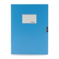 晨光（M-G）ADM94817档案盒塑料耐用牢固粘扣 A4文件盒资料盒背宽55mm蓝色2个装
