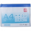 得力 （deli）拉链袋文件袋网格拉边袋资料袋A4 5830 5830颜色随机
