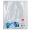 得力（deli） A4文件夹带孔 文件袋资料夹快劳夹 两孔活页夹打孔机办公用品571511孔文件袋（100只）