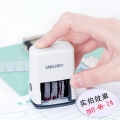 得力（deli） 日期印章回墨印章 年月日可调时间印章生产日期打码机10位实字日期印79951
