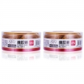 得力(deli)2筒装高韧性高强度橡皮筋橡胶圈 100g/筒反复拉伸不易断办公用品3215