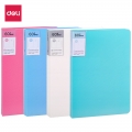 得力(deli)A4/60页高档款资料册 学生试卷收纳册时尚彩色活页孕检插袋文件夹5067白