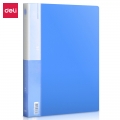 得力(deli)A4二孔O型文件夹 活页打孔文件夹资料夹子文件收纳办公用品5382
