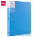 得力(deli)A4/60页加厚高档款资料册彩色试卷文件孕检资料收纳册活页插袋文件夹5153蓝
