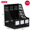 得力 文件框三联 塑料文件架 资料架文件栏 文件筐 收纳架三联黑色黑色9847Z