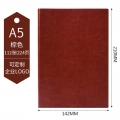 得力22225笔记本商务办公学生记事本办公PU皮面日记本皮面本96页22225(A5)棕色送笔2支
