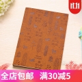 得力3199简约记事本皮面本笔记本80页小清新文具学生用大号复古本子创意商务工作加厚大本土黄色