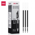 得力S01黑色子弹头(deli)0.5mm按动中性笔芯替芯  K35用 20支/盒