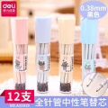 得力deli）A32919文具学生中性笔芯0.5mm子弹头水笔芯0.38全针管替芯黑色红色蓝色批发黑色0.38mm全针管12支/桶