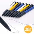得力中油笔按动式多色圆珠笔可爱创意学生用黑色蓝色0.7mm笔芯原子笔按动油笔芯原珠笔商务办公用签字笔6548蓝-20支-0.7MM圆珠笔