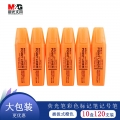 晨光（M-G）文具 荧光笔彩色标记笔记号笔MG2150 橙色10盒，120支装
