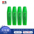 晨光（M-G）文具 荧光笔彩色标记笔记号笔MG2150 绿色10盒，120支装