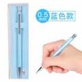 得力（deli）自动铅笔0.5 0.7mm办公活动铅笔 金属杆 0.5mm蓝色款S727