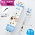 得力A32910水笔芯0.5mm中性笔芯黑色红色蓝色办公学生用头按动中性笔芯0.38半针管头签字笔替芯全针蓝色-0.5可擦芯-10支