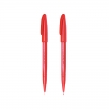 日本派通（Pentel）签字笔草图勾线笔手绘漫画记号笔2支装S520红色