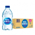 雀巢（Nestle）优活 饮用水 330ml*24瓶 纯净水 整箱装