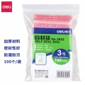 得力（deli）3号（100x70mm）3022透明自封袋大号 加厚防水防潮塑封袋食品保鲜密封袋 100只/包