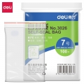 得力（deli）7号（200x140mm）3026透明自封袋大号 加厚防水防潮塑封袋食品保鲜密封袋 100只/包