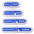 110CM平板拖把尘推布头 布罩 拖把替换布 墩布 换洗布头
