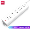 得力（deli）3991新国标安全插座 4位2米过载保护/儿童保护门 插排/插线板/接线板/排插/拖线板 总控开关