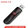 闪迪(SanDisk)256GB USB3.0 U盘 CZ600酷悠 黑色 USB3.0入门优选 时尚办公必备