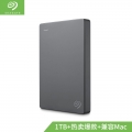 希捷(Seagate) 移动硬盘 1TB USB3.0 简 2.5英寸 高速 轻薄 便携 兼容Mac PS4 STJL1000400