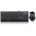 双飞燕（A4TECH) KB-N9000 键鼠套装 有线键鼠套装 办公键鼠套装 防泼溅 鼠标U口+键盘P口 黑色