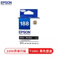 爱普生（EPSON）T1881 黑色墨盒 (适用WF-3641/7111/7621/7218/7728机型)约2200页