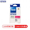 爱普生（EPSON）T1883 红色墨盒 (适用WF-3641/7111/7621/7218/7728机型)约1100页