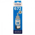 爱普生T6722青色墨水瓶（适用L220/L310/L313/L211/L360/L380/L455L485/L565/L605/L655）