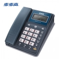 步步高（BBK）HCD6101电话机座机 固定电话 办公家用 免电池 60度翻转屏 流光蓝