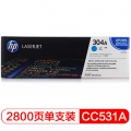 惠普（HP）Color LaserJet CC531A 青色硒鼓 304A（适用Color LaserJet CP2025 2320）