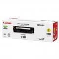 佳能（Canon)硒鼓CRG318 Y 黄色适用LBP7200Cd/7200Cdn/7660Cdn